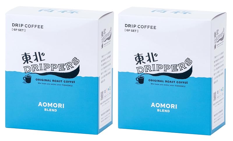 青森ブレンド2箱セットの商品画像