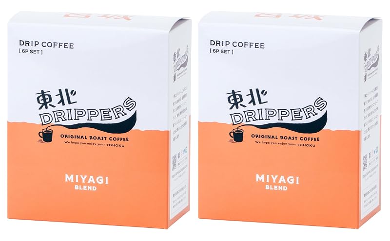 宮城ブレンド2箱セットの商品画像